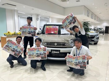 今週末も、スズキの日イベント実施中です！！